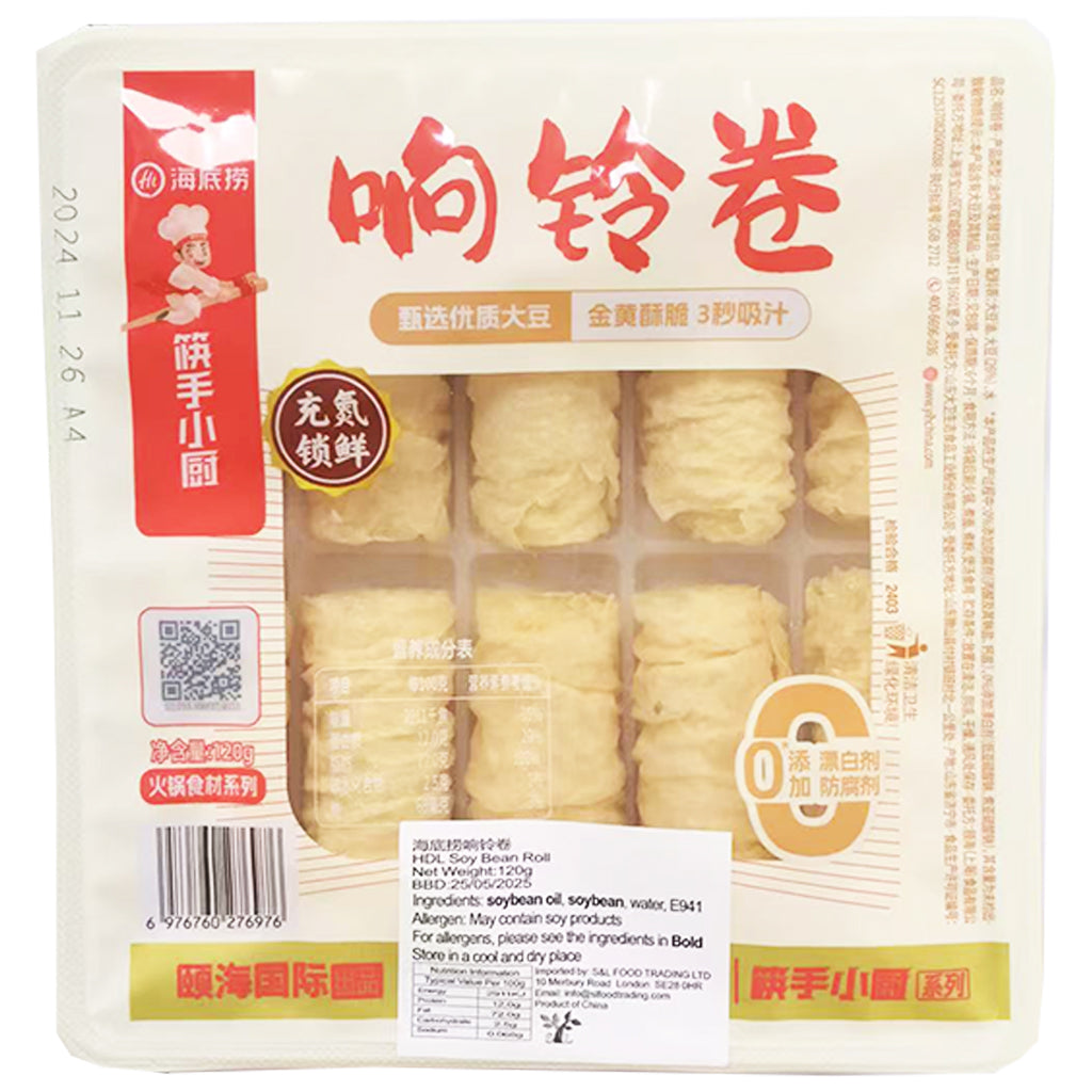 Haidilao Soybean Roll 120g ~ 海底捞响铃卷 120g