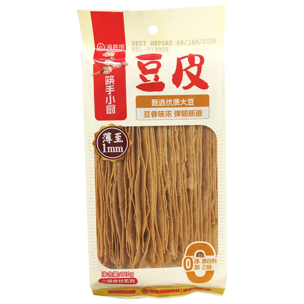 Haidilao Tofu Skin 120g ~ 海底撈豆皮 120g
