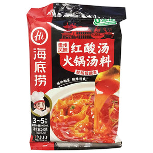 Haidilao Hotpot Soup Base-Sour 240g ~ 海底撈火鍋湯料紅酸湯 240g