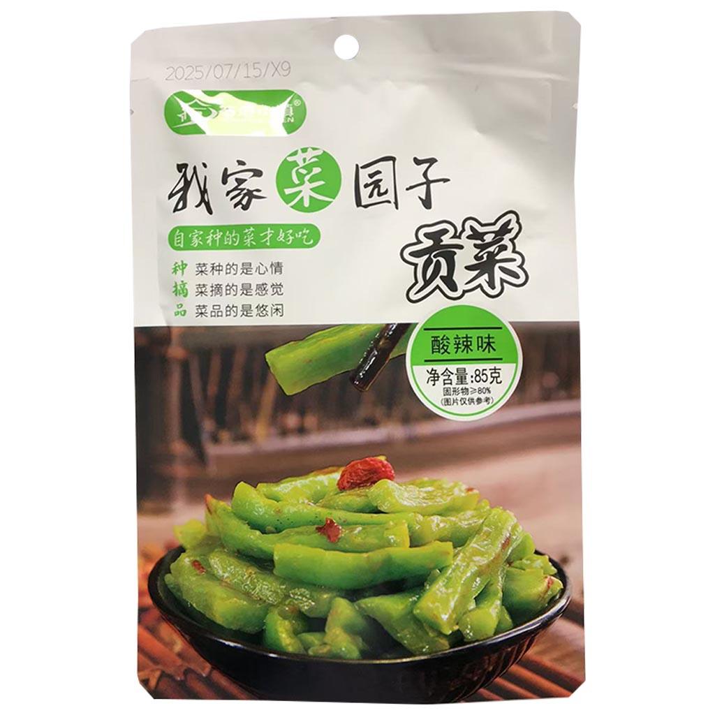 Shimoxiaozhen Sour Gong Choi Yamakurage 85g ~ 石磨小镇贡菜酸辣味 85g