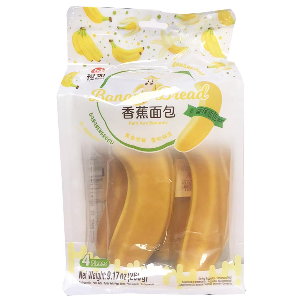 Yuru Banana Bread 260g ~ 裕如香蕉麵包 260g
