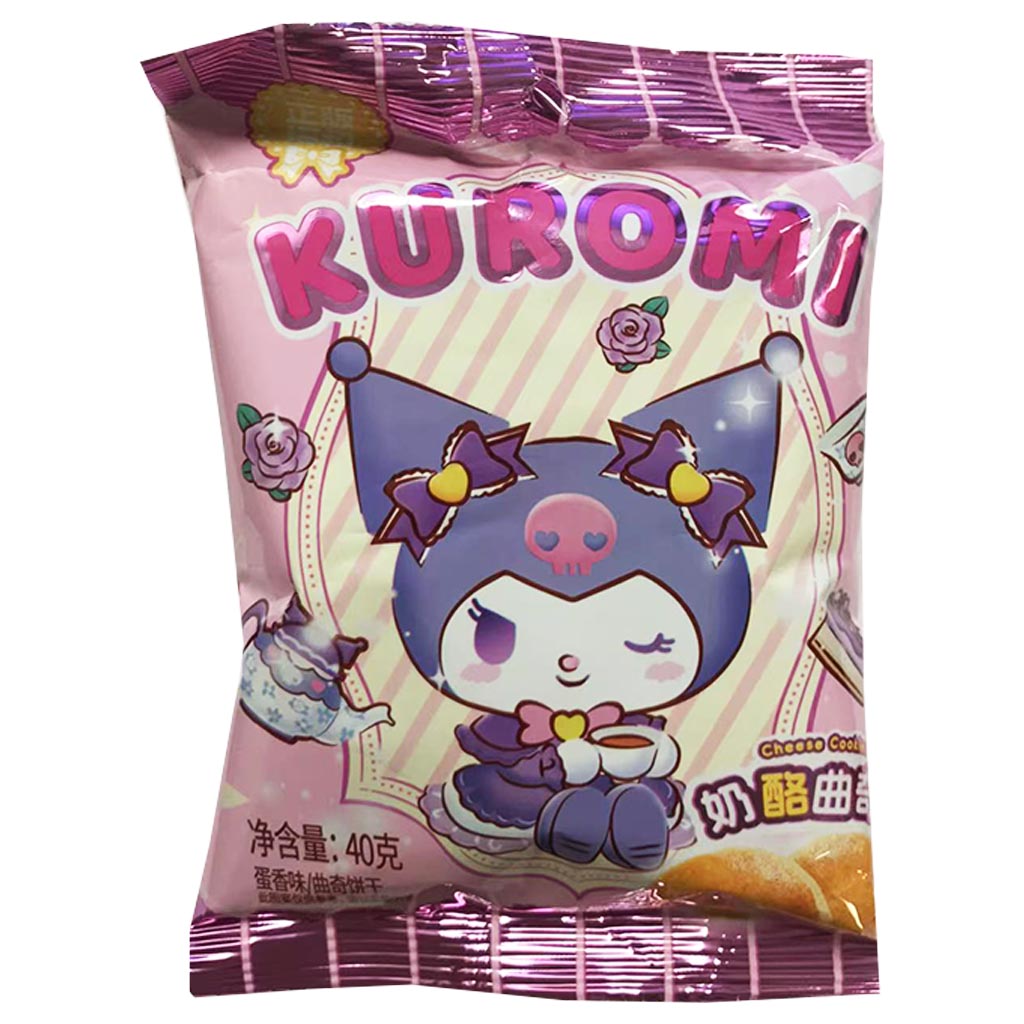 Kuromi Egg Flavour Cheese Cookie 40g ~ 库洛米蛋香味奶酪曲奇 40g