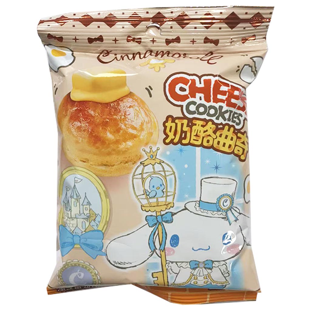 Cinnamoroll Cheese Cookie Egg Flavour 40g ~ 玉桂狗奶酪曲奇蛋味 40g