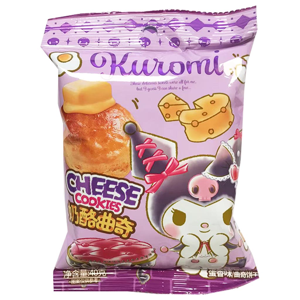 Kuromi Cheese Cookies Egg Flavour 40g ~ 库洛米奶酪曲奇蛋香味 40g
