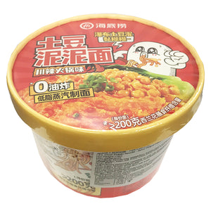 Haidilao Mash Potato Noodle Spicy Hotpot 118g ~ 海底捞土豆泥泥面川辣火锅味盒裝 118g