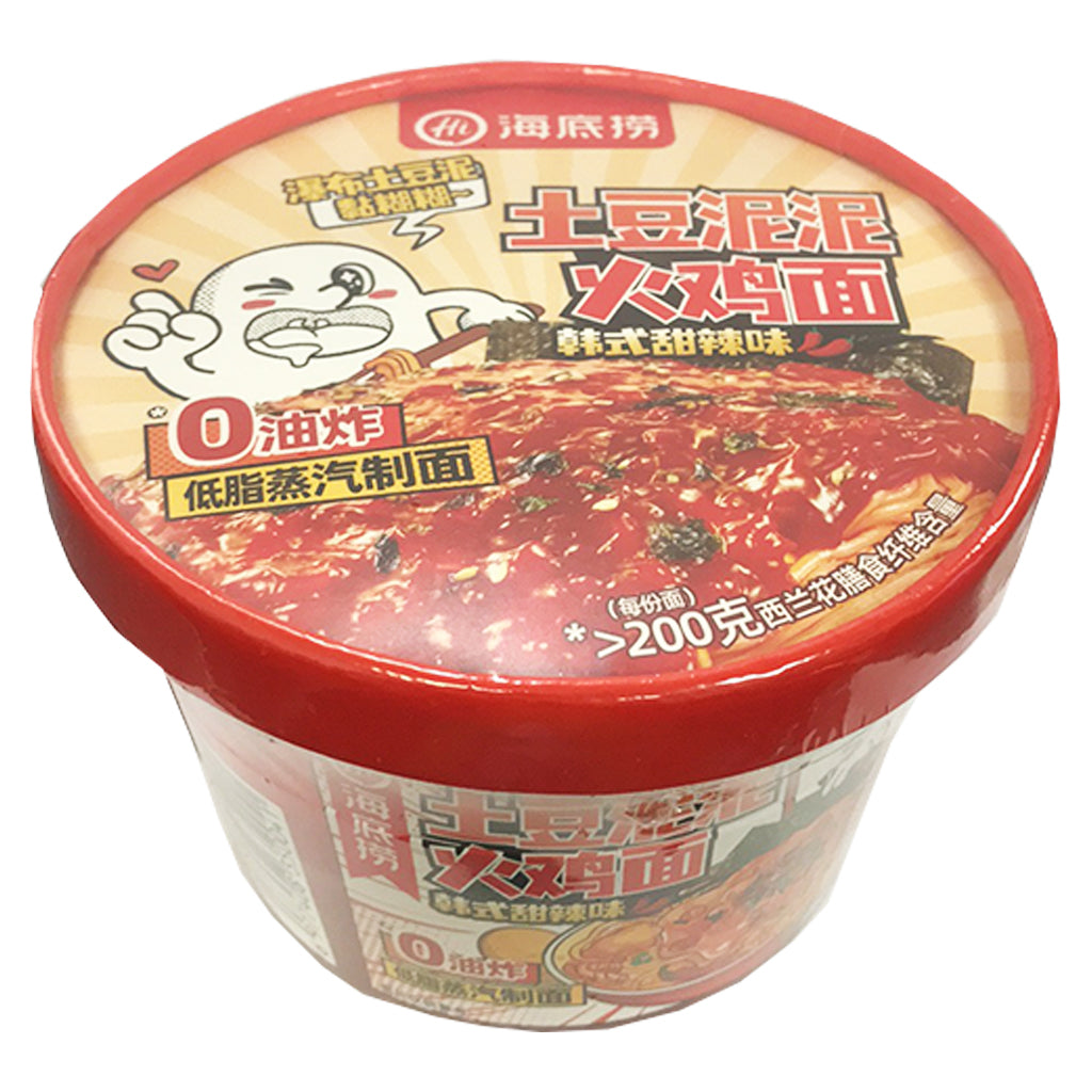 Haidilao Mash Potato Noodle Sweet Chilli 107g ~ 海底捞土豆泥泥火鸡面甜辣味盒裝 107g