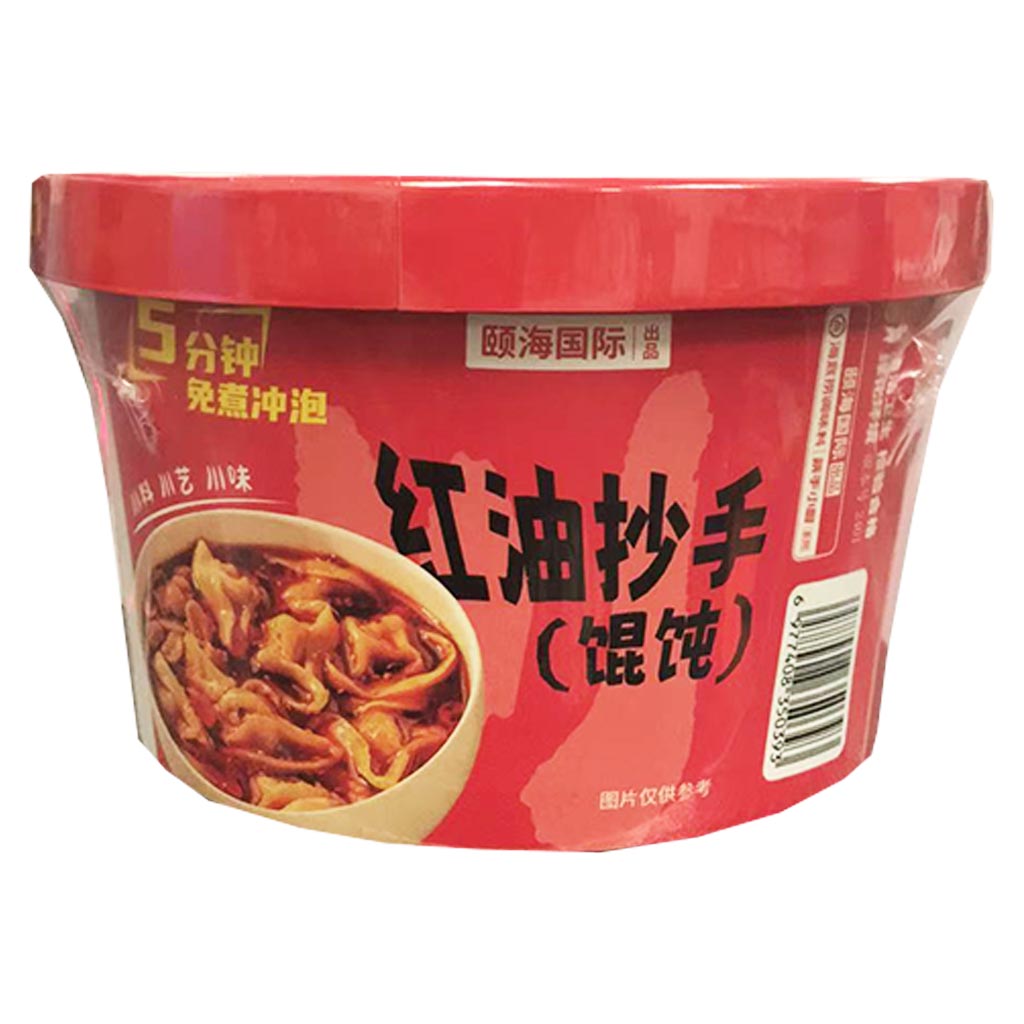 Haidilao Wonton with Chilli Oil 100g ~ 海底捞红油抄手 100g