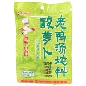 Hao Ren Jia Pickled Radish Soup For Duck 350g ~ 海底捞酸萝卜老鸭汤炖料 350g