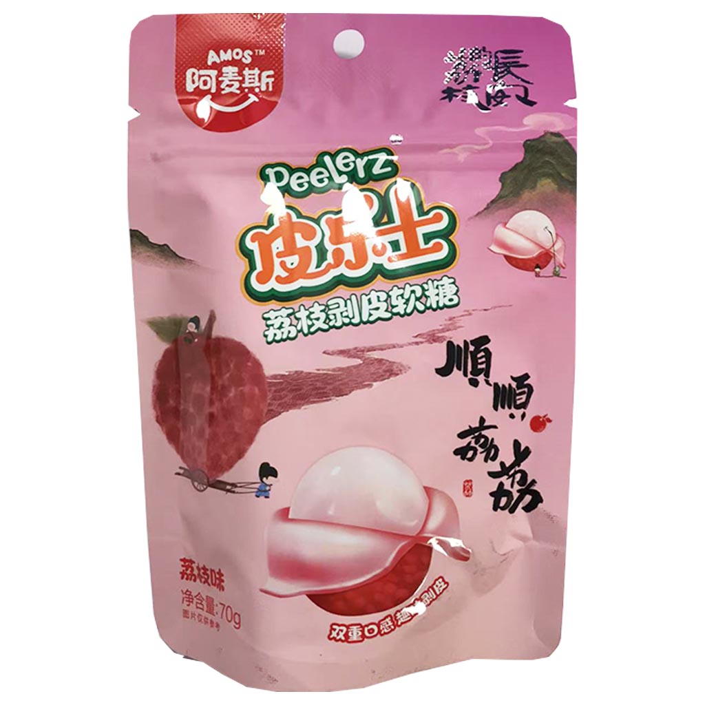 Amos Peelerz Peelable Gummy Lychee Flavour 70g ~ 阿麦斯皮乐士荔枝剥皮糖 70g
