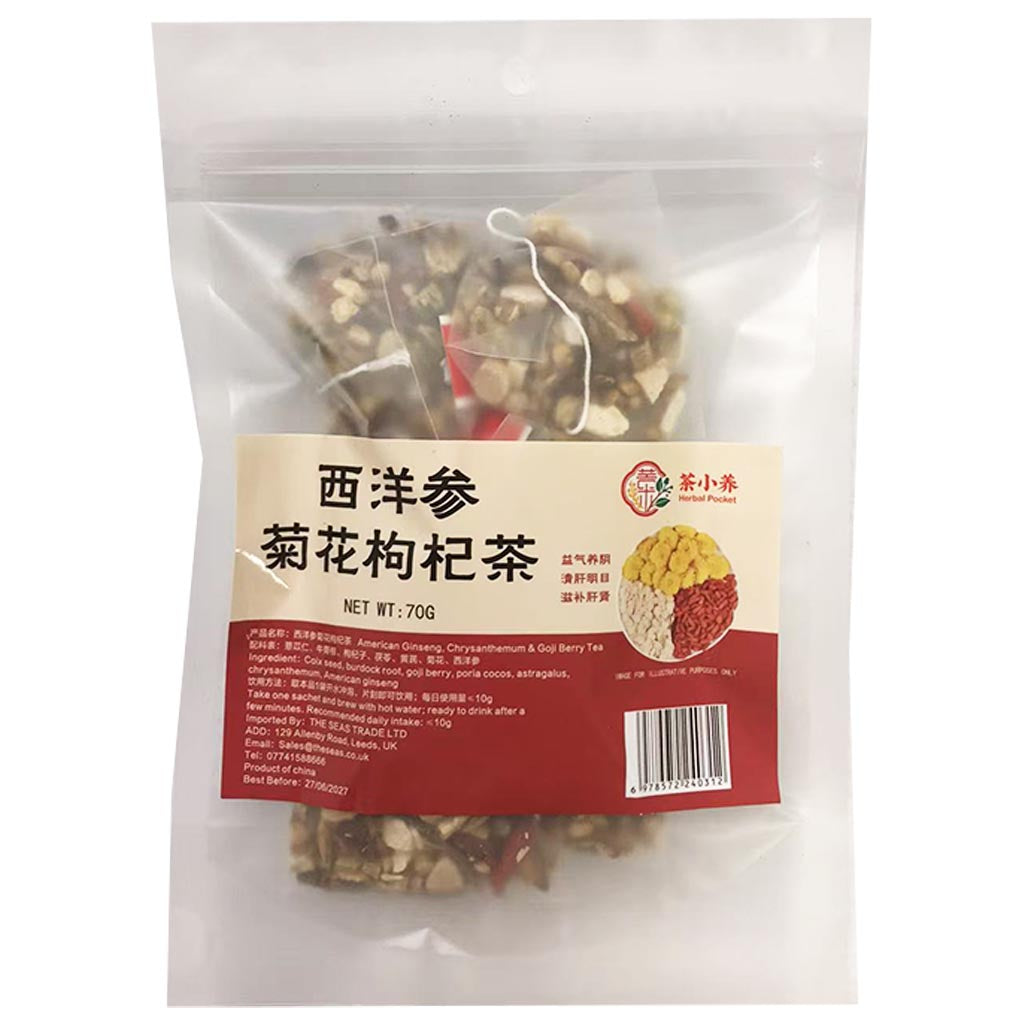 Herbal Pocket Ginseng Chrysanthemum Tea 70g ~ 茶小养养生茶包西洋参菊花枸杞茶 70g
