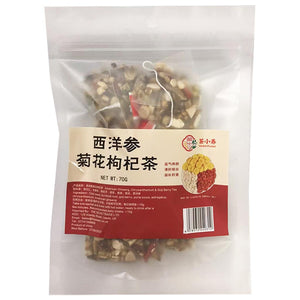 Herbal Pocket Ginseng Chrysanthemum Tea 70g ~ 茶小养养生茶包西洋参菊花枸杞茶 70g