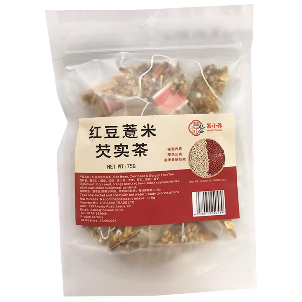 Herbal Pocket Red Bean Coix Gorgon Tea 70g ~ 茶小养养生茶包红豆薏米芡实茶 70g