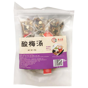 Herbal Pocket Sour Plum Drink 70g ~ 茶小养养生茶包酸梅汤 70g