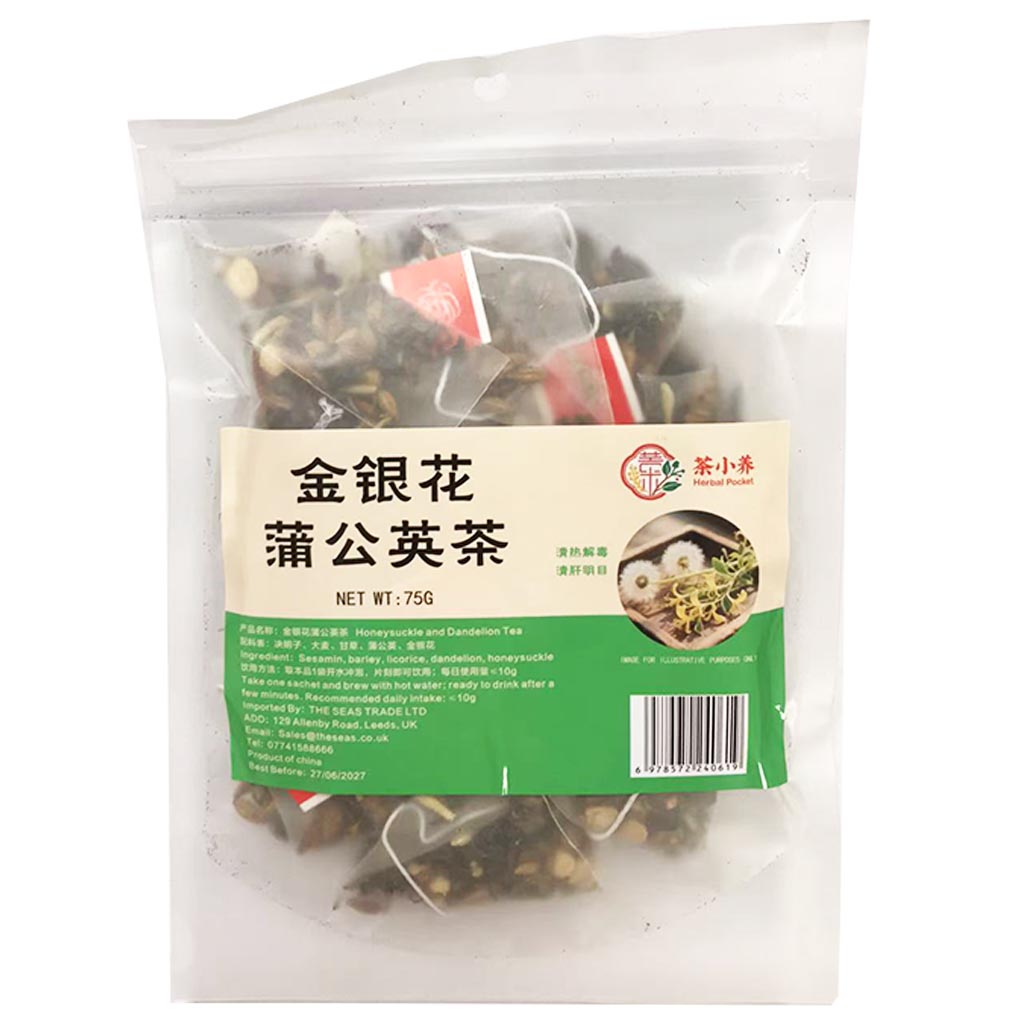 Herbal Pocket Honeysuckle Dandelion Tea 70g ~ 茶小养养生茶包金银花蒲公英茶 70g