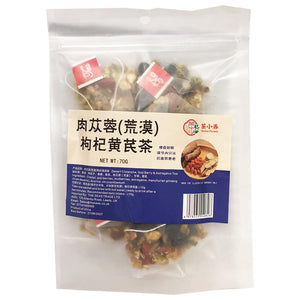 Herbal Pocket Desert Cistanche Goji Tea 70g ~ 茶小养养生茶包肉苁蓉枸杞黄芪茶 70g