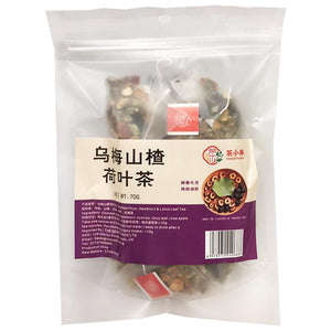 Herbal Pocket Plum Hawthorn Lotus Tea 70g ~ 茶小养养生茶包乌梅山楂荷叶茶 70g