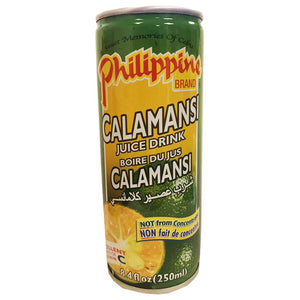 Philippine Brand Calamansi Juice 250ml ~ 菲律宾牌金桔汁 250ml