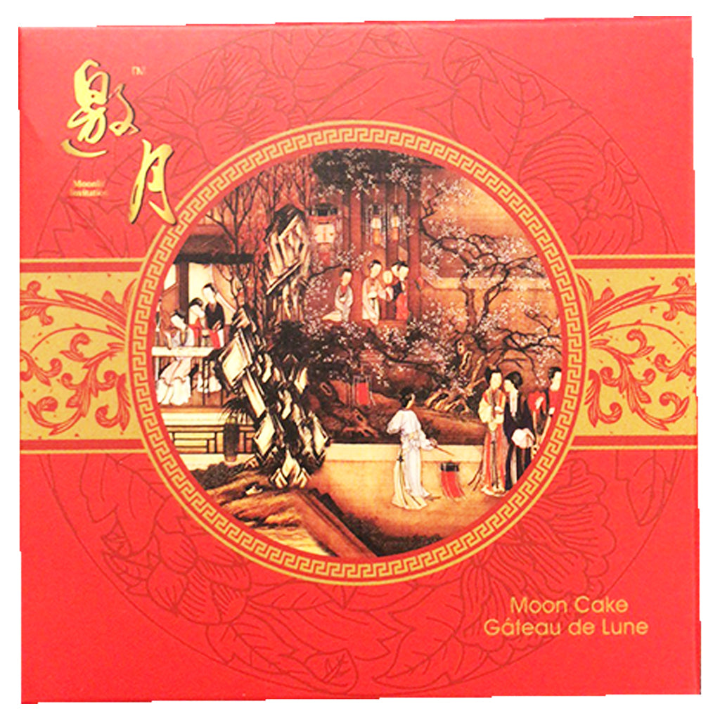 YY Mooncake Double Yolk White Lotus 160g ~ 邀月雙黃白蓮蓉 160g