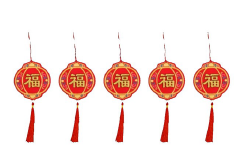 Hanging Decoration Fortune ~ 福字小吊饰