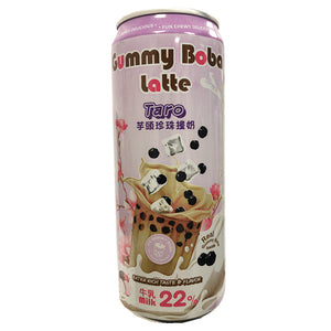 Os Bubble Gummy Boba Latte Taro 470ml ~ 芋頭珍珠撞奶 470ml
