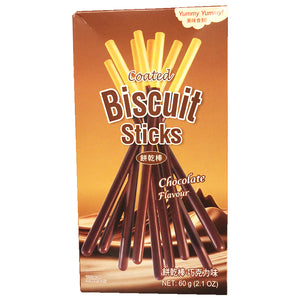 Coated Biscuit Stick Chocolate 60g ~ 饼乾棒巧克力味60g