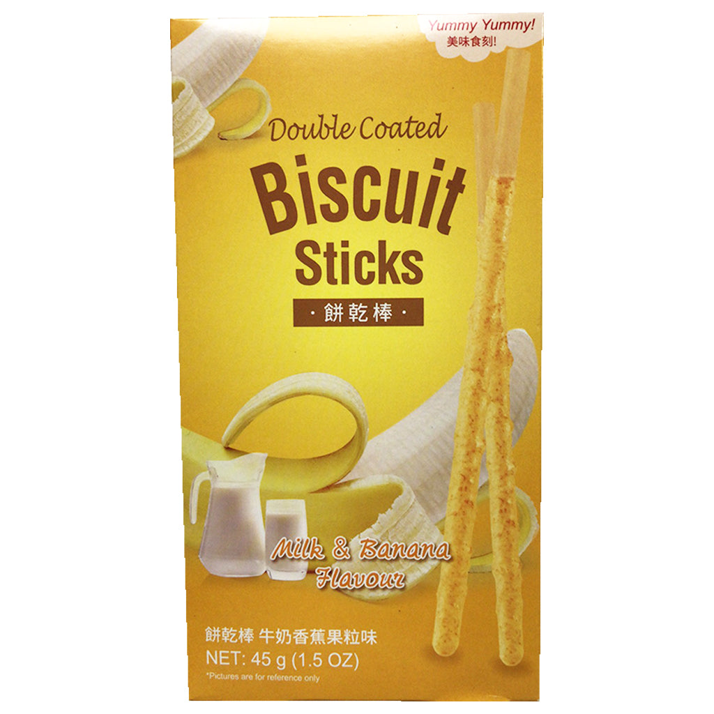 Double Coated Biscuit Stick Banana Milk 45g ~ 饼乾棒香蕉牛奶味 45g