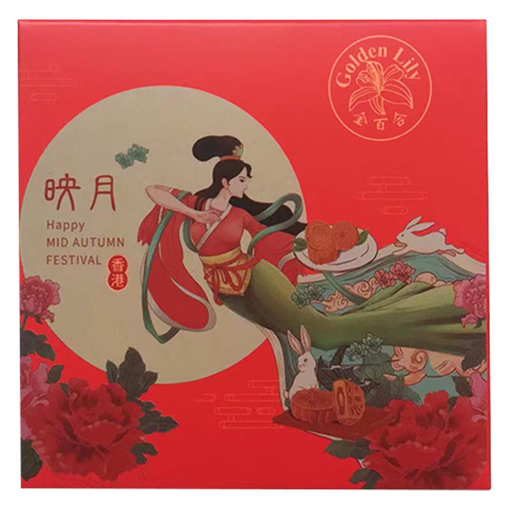 Golden Lily Mooncake Single Egg Yolk White Lotus 100g ~ 金百合单黄白莲蓉月饼 100g