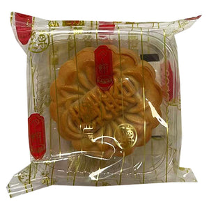 Golden Lily Lotus Mini Mooncake 45g ~ 金百合白莲蓉月饼 45g