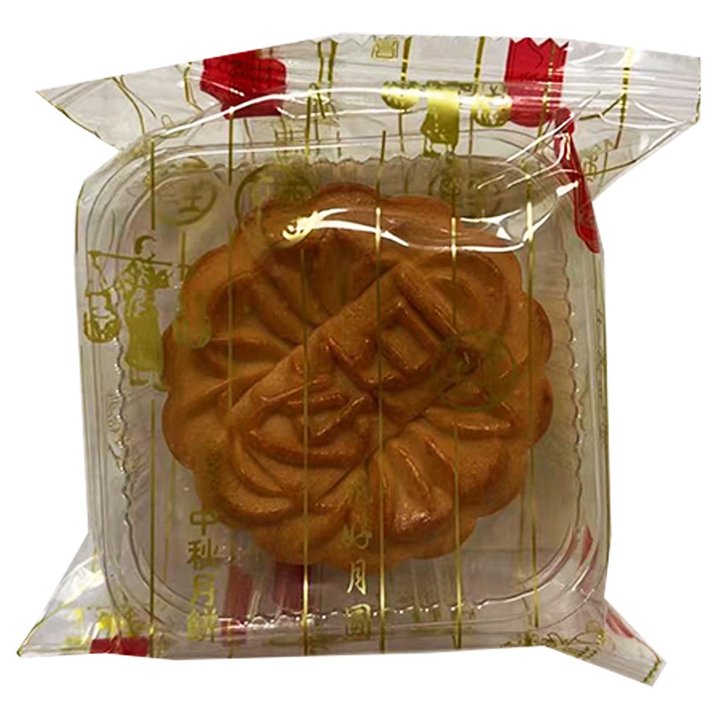 Golden Lily Red Bean Mini Mooncake 45g ~ 金百合紅豆沙月饼 45g