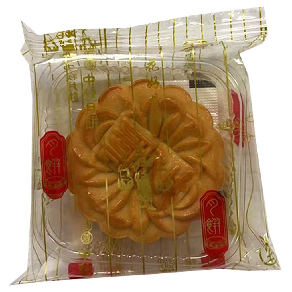 Golden Lily Black Sesame Mini Mooncake 45g ~ 金百合黑芝麻月饼 45g