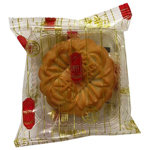 Golden Lily Green Tea Mini Mooncake 45g ~ 金百合綠茶月饼 45g
