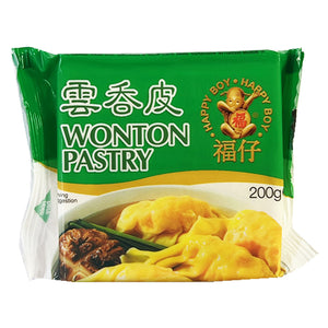 Happy Boy Wonton Pastry 200g ~ 福仔云吞皮 200g