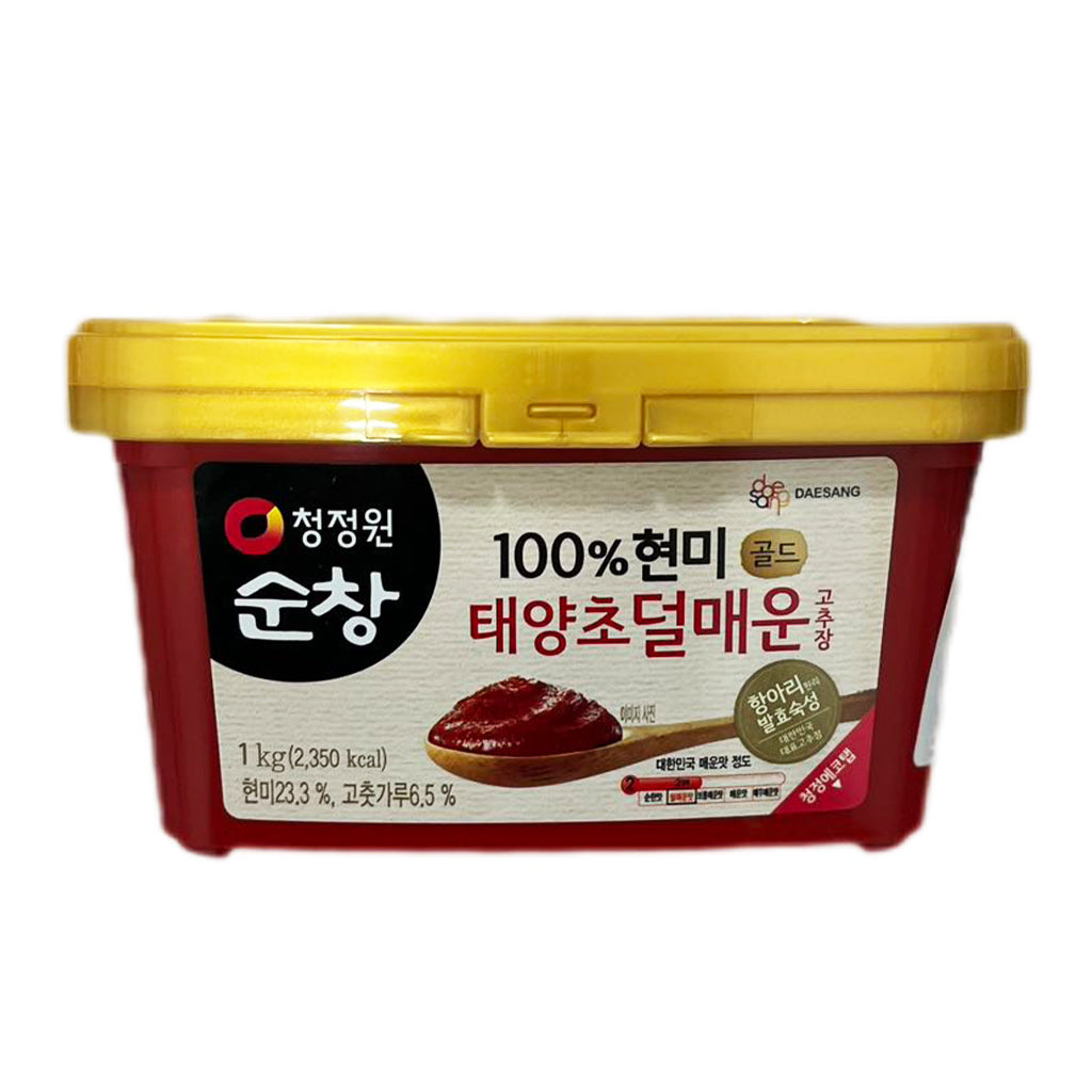 Haechandle Hot Pepper Paste Mild 1kg ~ Haechandle 微辣辣椒酱1kg