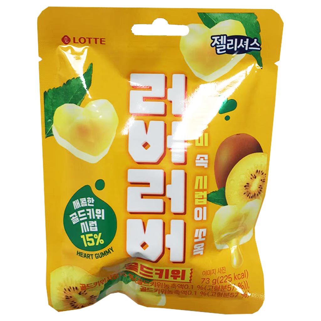 Lotte Jellycious Gold Kiwi 73g ~ 樂天奇異果夾心軟糖 73g