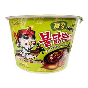 Samyang Jjajang Big Bowl Hot Chicken Ramen 105g ~ 三养韩式炸酱辣鸡面碗裝 105g