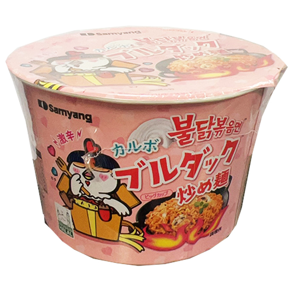 Samyang Hot Chicken Carbonara Ramen Bowl 105g ~ 三养辣鸡面培根蛋碗麵 105g