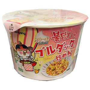 Samyang Hot Carbonara Double Cream Bowl 120g ~ 三养辣鸡面培根蛋碗麵雙重奶油 120g