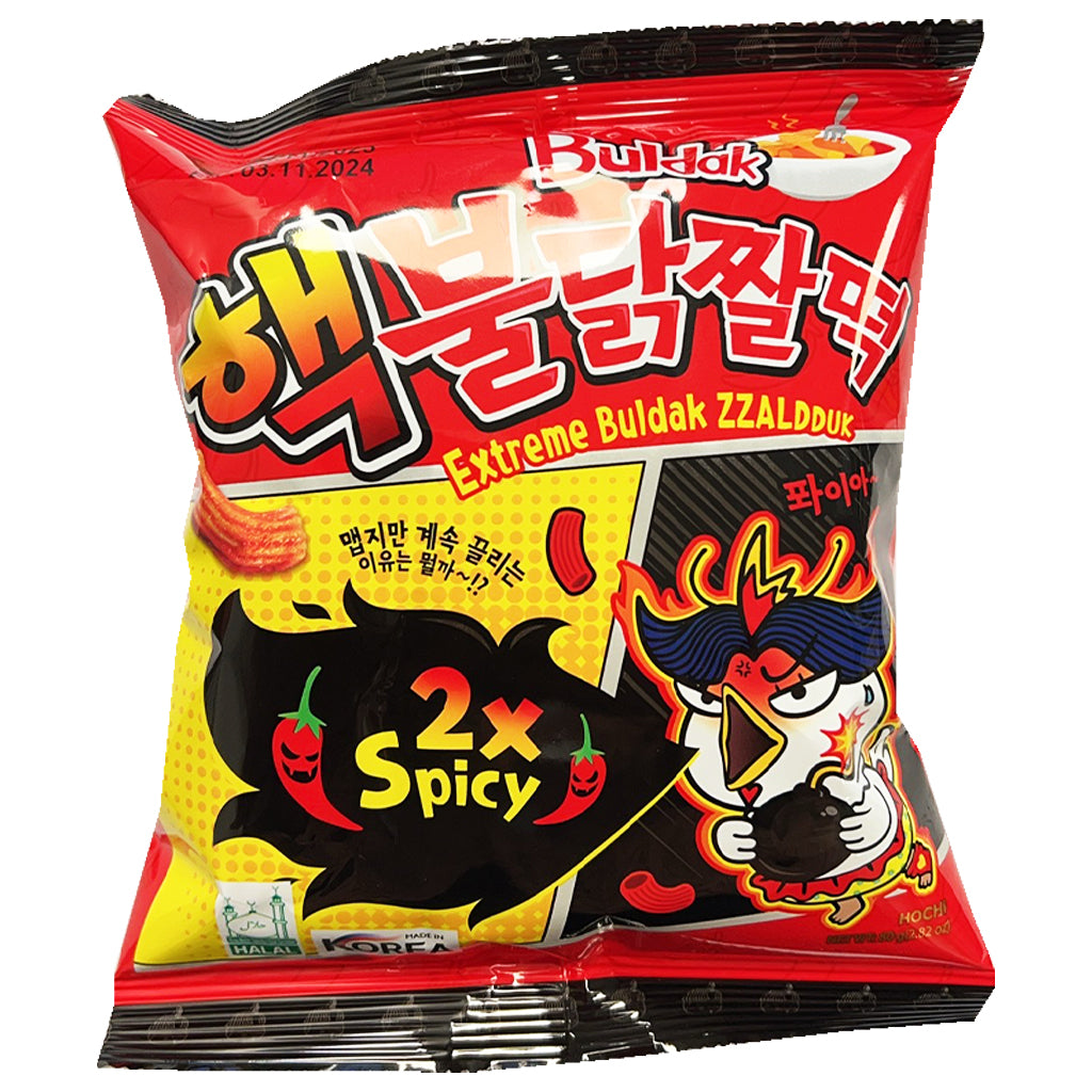 Samyang Hot Chicken Double Spicy Snack 80g ~ 三养辣鸡零食 双倍辣 80g