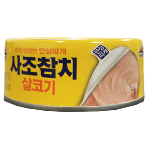 Sajo Light Sandard Canned Tuna 100g ~ SAJO吞拿魚罐頭 100g