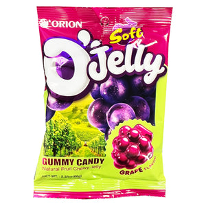 Orion Gummy Candy Grape Flavour 66g ~ Orion葡萄果汁软糖 66g