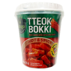 Bibigo Tteokbokki Hot & Spicy 125g ~ 必品閣杯裝韓式辣年糕 125g