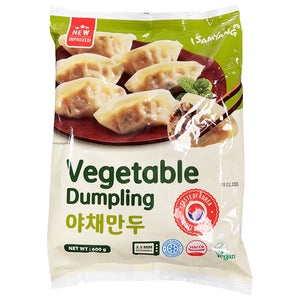 Samyang Vegetable Dumpling 600g ~ 三养 蔬菜饺子 600g