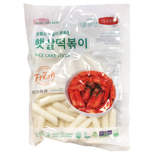 GungJeonBang Rice Cake Stick 500g ~ 淨年糕條 500g