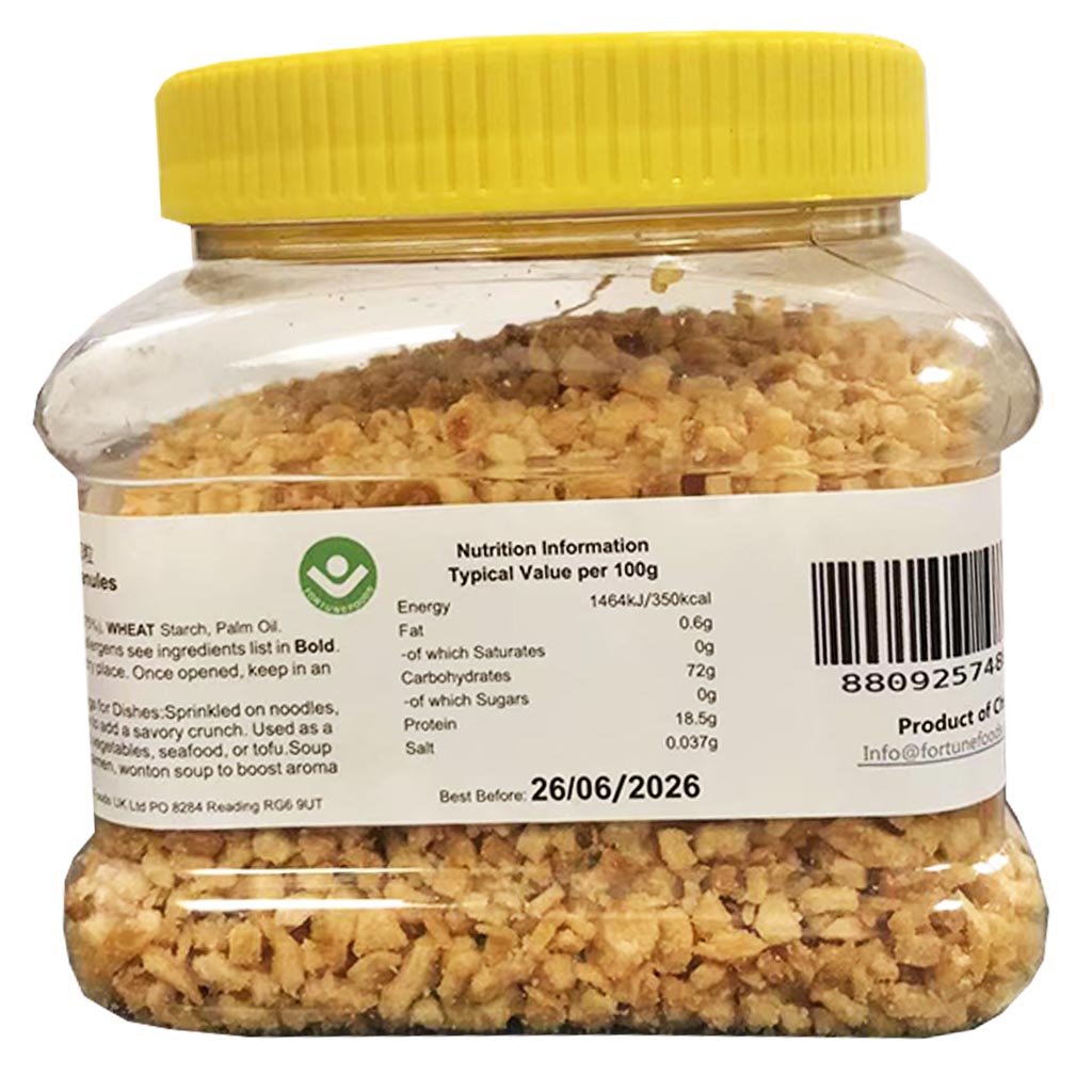 Fortune Foods Fried Garlic Granules 200g ~ 瓶装炸蒜粒 200g