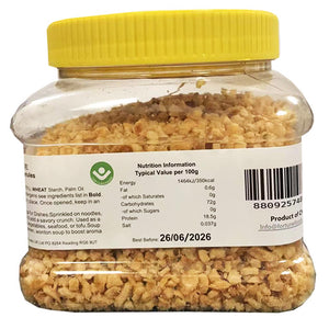 Fortune Foods Fried Garlic Granules 200g ~ 瓶装炸蒜粒 200g