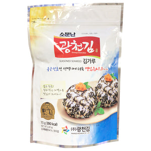 KwangCheong Sprinkle Topping Seasoned Seaweed 70g ~ Kwangcheon广川饭团调味紫菜 70g