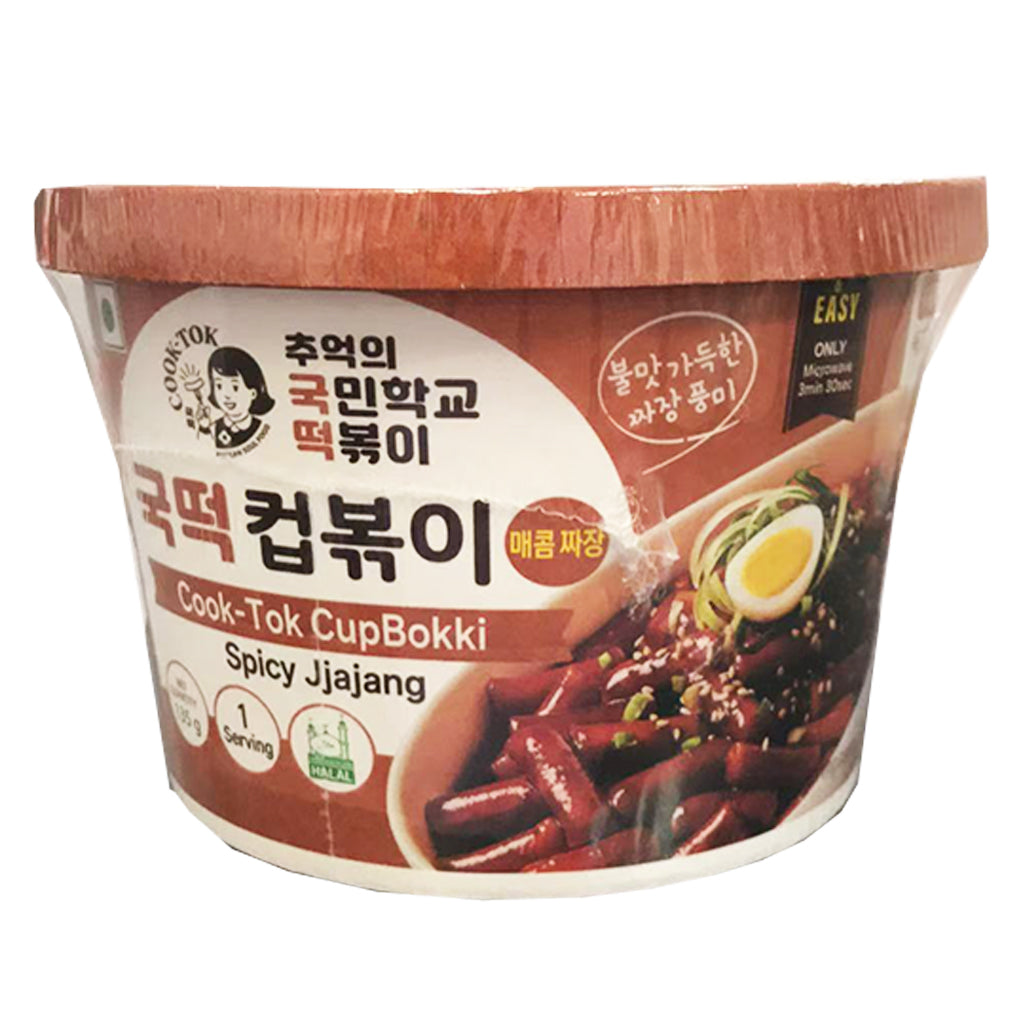 Cook Tok CupBokki Spicy Jjajang 135g ~ CookTok即食炸醬炒年糕碗裝 135g