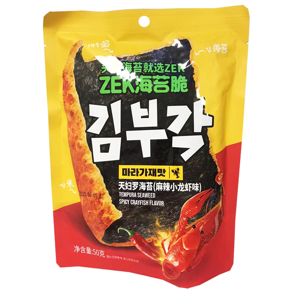 Zek Tempura Seaweed Spicy Crayfish 50g ~ ZEK天妇罗海苔麻辣小龙虾味 50g