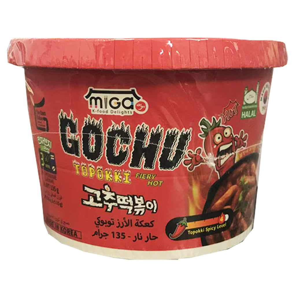 MigaGochu Toppoki Fiery Hot 120g ~ 韓式炒年糕特辣 120g