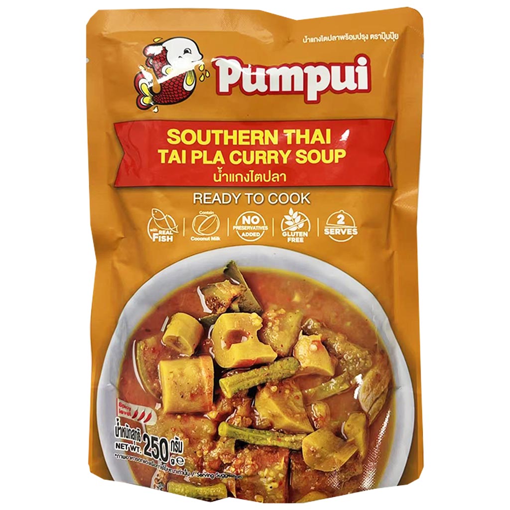 Smiling Fish Curry Gaeng Tai Pla 250g ~ 微笑小鱼泰式魚腸咖喱 250g